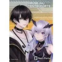 Aruse Inu & Tentei Forte - Character Card - Neo-Porte