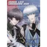 Urokomi Sui & Kuga Leo - Character Card - Neo-Porte