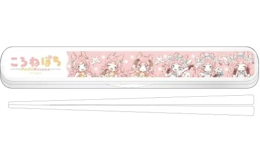 Pochi Korone - Cutlery - Chopsticks - GraffArt - Tableware - VTuber