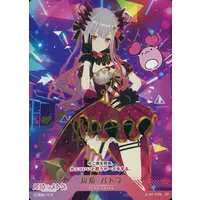 Suou Patra - Trading Card - VTuber