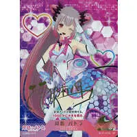 Suou Patra - Trading Card - VTuber