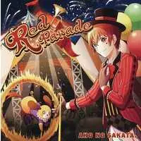 Aho no Sakata - CD - Utaite