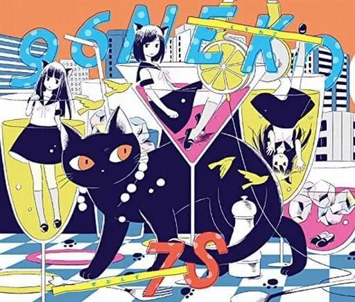 Itou Kashitarou & 96Neko - CD - Utaite