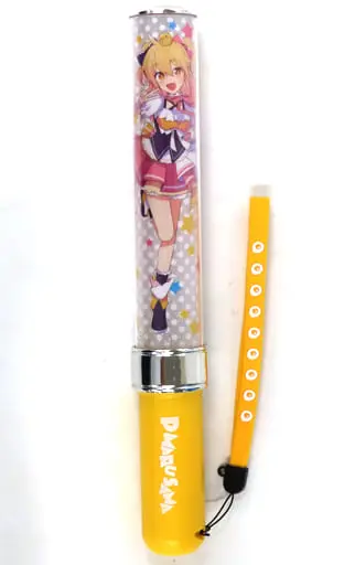 Pmaru-sama - Pen Light - Utaite