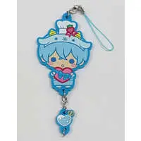 Colon - Key Chain - Strawberry Prince