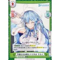 Yukihana Lamy - Rebirth for you - Trading Card - hololive