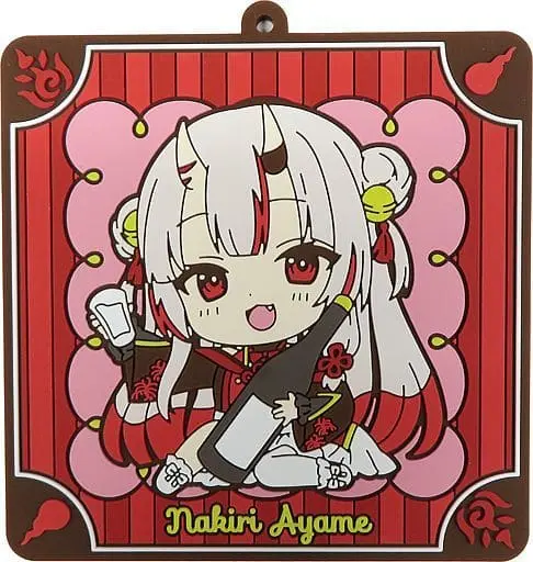 Nakiri Ayame - Coaster - Tableware - hololive