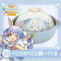 Usada Pekora - Tableware - hololive