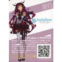 IRyS - Character Card - hololive