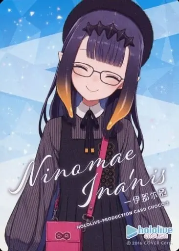 Ninomae Ina'nis - Character Card - hololive