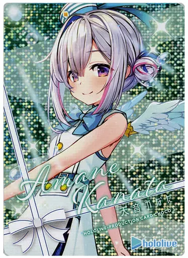 Amane Kanata - Character Card - hololive