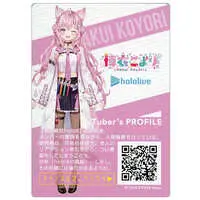Hakui Koyori - Character Card - hololive