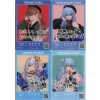 hololive - Character Card - Yukihana Lamy & Amane Kanata & Hoshimachi Suisei & Tokino Sora