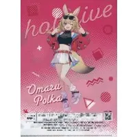 Omaru Polka - Stationery - Plastic Folder - hololive