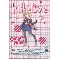 Omaru Polka - Stationery - Plastic Folder - hololive