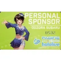 Oozora Subaru - Character Card - hololive