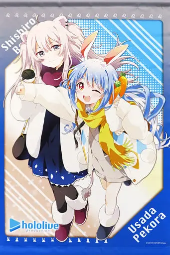 Shishiro Botan & Usada Pekora - Tapestry - hololive