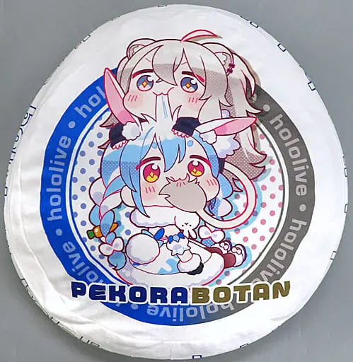 Shishiro Botan & Usada Pekora - Cushion - hololive