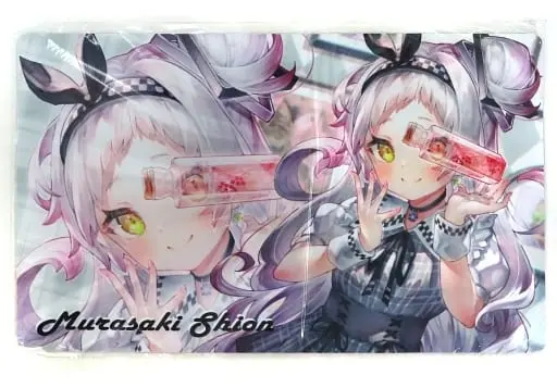 Murasaki Shion - Desk Mat - Trading Card Supplies - hololive