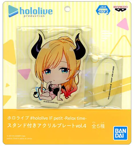 Yuzuki Choco - Acrylic stand - hololive