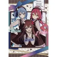 hololive - Plastic Folder - Stationery