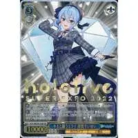 Hoshimachi Suisei - Weiss Schwarz - Trading Card - hololive