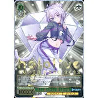 Nekomata Okayu - Weiss Schwarz - Trading Card - hololive