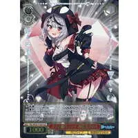 Sakamata Chloe - Weiss Schwarz - Trading Card - hololive