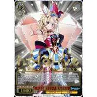 Omaru Polka - Weiss Schwarz - Trading Card - hololive