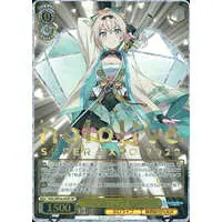 Kazama Iroha - Weiss Schwarz - Trading Card - hololive