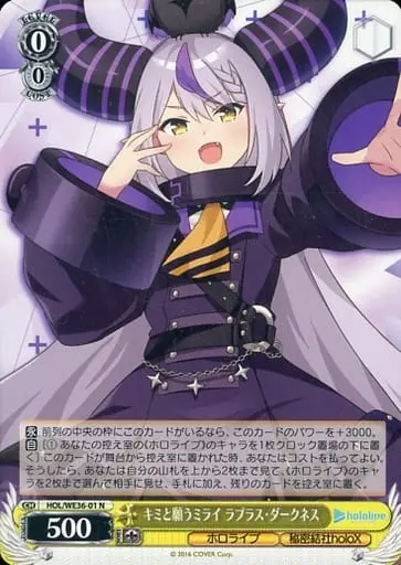 La+ Darknesss - Weiss Schwarz - Trading Card - hololive