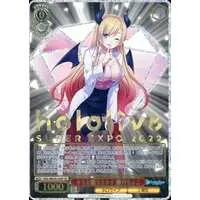 Yuzuki Choco - Weiss Schwarz - Trading Card - hololive