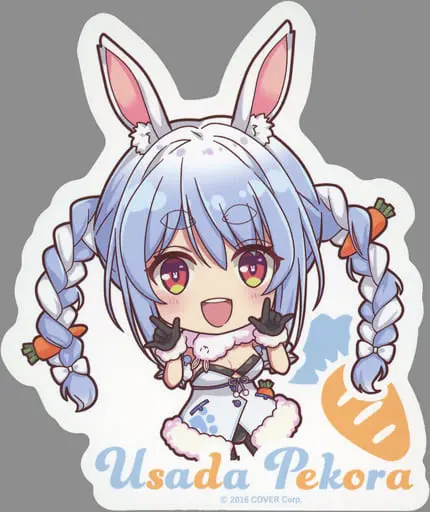 Usada Pekora - Stickers - hololive