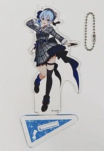 Hoshimachi Suisei - Acrylic Key Chain - Key Chain - hololive