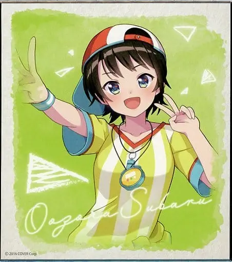 Oozora Subaru - Illustration Board - hololive