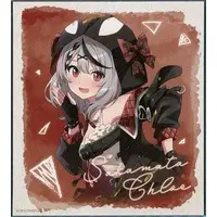 Sakamata Chloe - Illustration Board - holoX