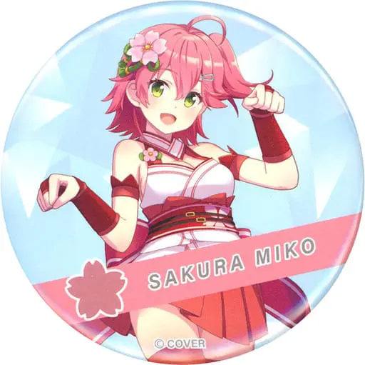 Sakura Miko - Badge - hololive