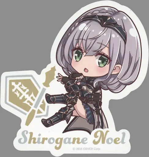 Shirogane Noel - Stickers - hololive