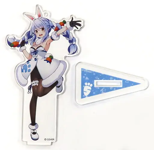 Usada Pekora - Acrylic Key Chain - Key Chain - hololive