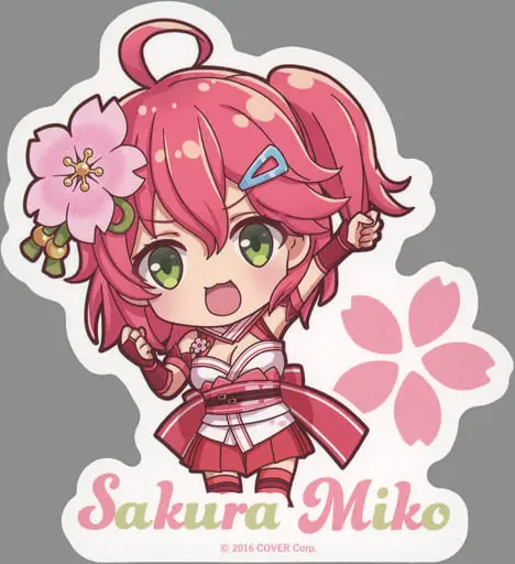 Sakura Miko - Stickers - hololive