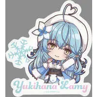 Yukihana Lamy - Stickers - hololive