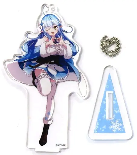 Yukihana Lamy - Acrylic Key Chain - Key Chain - hololive