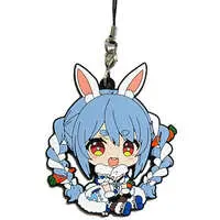 Usada Pekora - Petanko - Key Chain - hololive