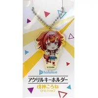 Inugami Korone - Acrylic Key Chain - Key Chain - hololive