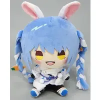 Usada Pekora - Plush - hololive