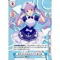 hololive - Trading Card