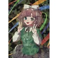 Asuka Hina - Trading Card - Nijisanji