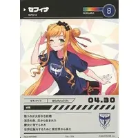 Seffyna - Trading Card - Nijisanji