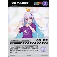 Lize Helesta - Trading Card - Nijisanji