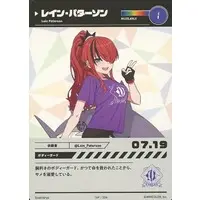 Lain Paterson - Trading Card - Nijisanji